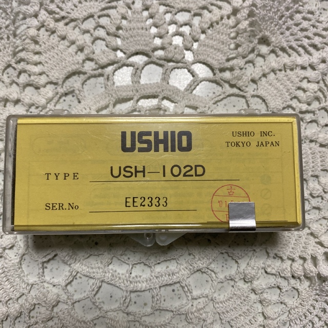 ウシオ USH-102D 顕微鏡用 ショートアーク水銀ランプ - lidofoundation 
