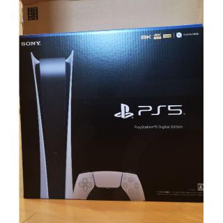 ソニー(SONY)の【新品】明細付5/28購入 PlayStation 5デジタル・エディション (家庭用ゲーム機本体)