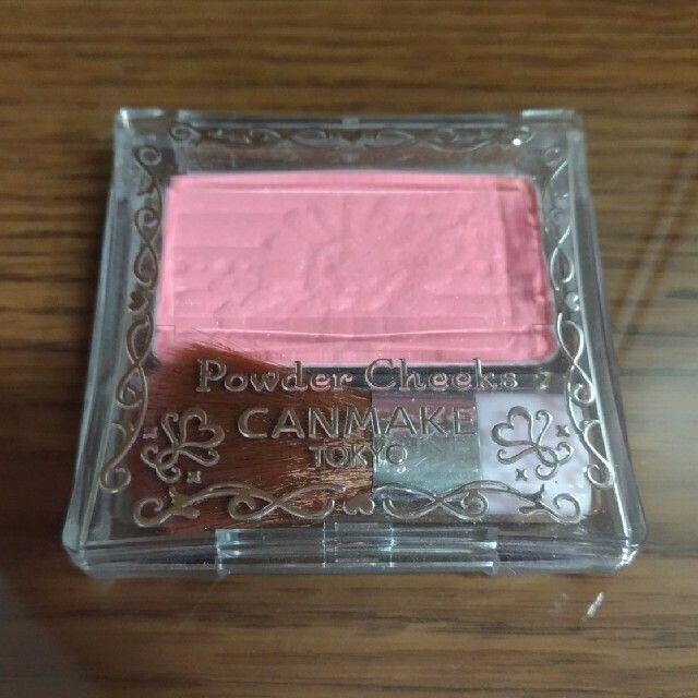 Canmake キャンメイク Canmake パウダーチークス ロリポップピンク Pwの通販 By みこ屋 キャンメイクならラクマ Canmake キャンメイク Canmake パウダーチークス ロリポップピンク Pwの通販 By みこ屋 キャンメイクならラクマ