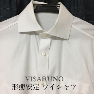 VISARUNO 形態安定 白ワイシャツ 38-82(シャツ)