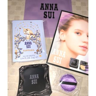 アナスイ(ANNA SUI)のANNA SUI ファンデーション&オーデトワレ サンプルセット(香水(女性用))