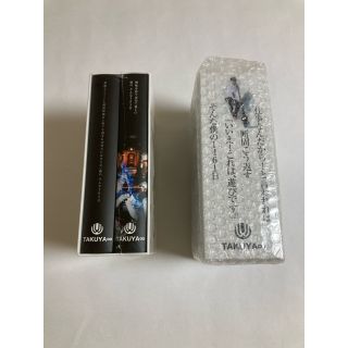 【新品未開封】UVERworld TAKUYA∞ ブログ本　第一弾、第二弾セット(ミュージシャン)