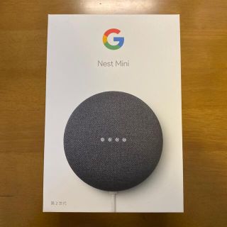 グーグル(Google)の【ポン様】Google Nest Mini 第2世代(スピーカー)