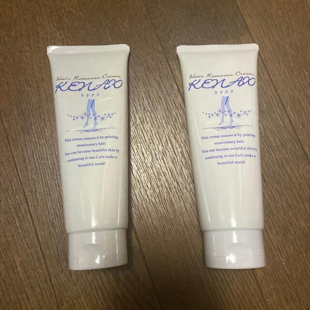 KENAX ケナクス除毛クリーム NfJqnMnFm7 - www.angoeauchamber.com