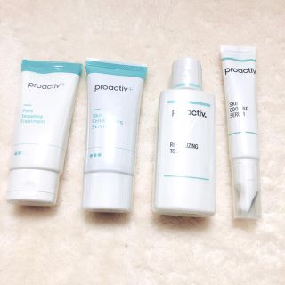 プロアクティブ(proactiv)のプロアクティブ(美容液)