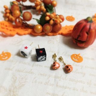 293☆ハロウィンキューブとスカルキャッチのピアス(ピアス)