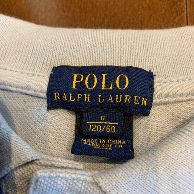 POLO RALPH LAUREN(ポロラルフローレン)のラルフローレン　ポロシャツ キッズ/ベビー/マタニティのキッズ服男の子用(90cm~)(Tシャツ/カットソー)の商品写真