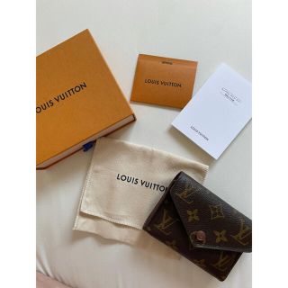 ルイヴィトン(LOUIS VUITTON)のジャス♡様専用(財布)