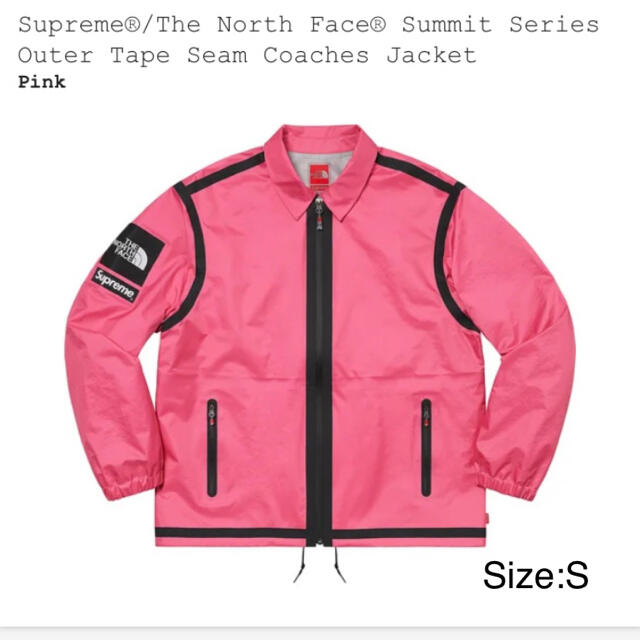 Supreme the north face Coaches jacket