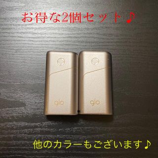 グロー(glo)のG2329番glo pro 純正 本体 限定カラーシャンパンゴールド　金　2個(タバコグッズ)