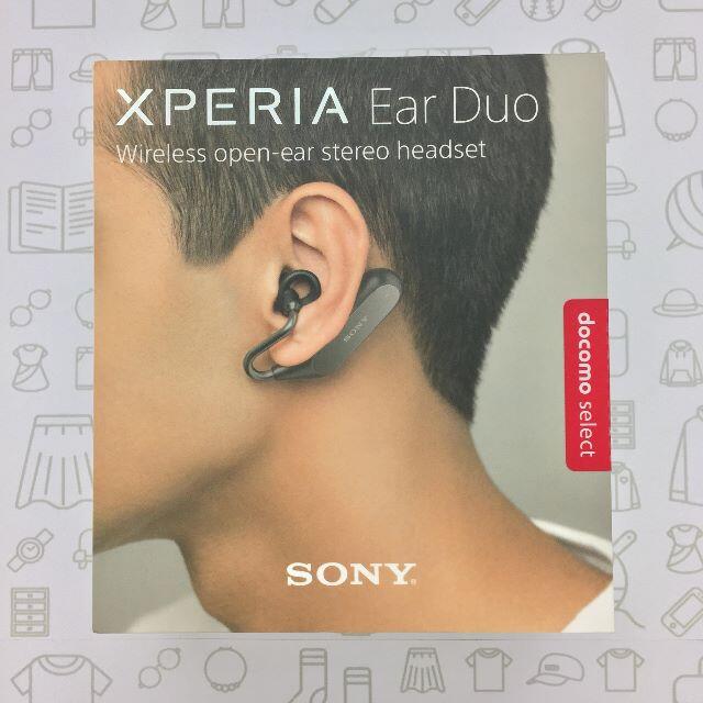 未使用品　Ear Duo XEA20 イヤホン/202104161759000SONY商品名