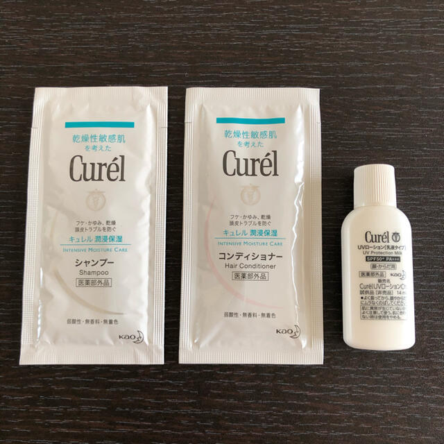 Curel(キュレル)のキュレル試供品(シャンプー、コンディショナー、日焼け止め) コスメ/美容のキット/セット(サンプル/トライアルキット)の商品写真