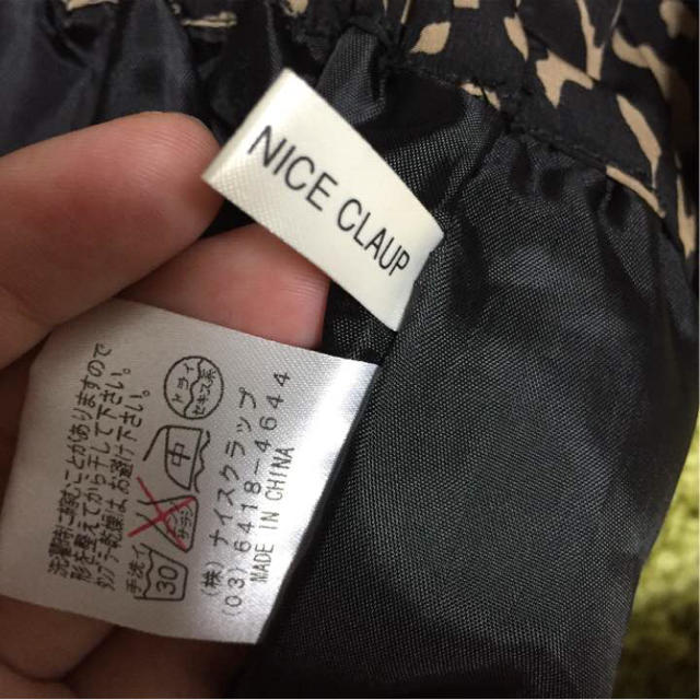 NICE CLAUP(ナイスクラップ)のレオパード柄 パンツスカート レディースのパンツ(ショートパンツ)の商品写真