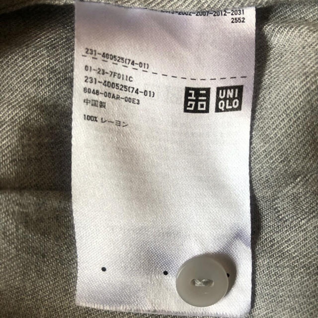 UNIQLO(ユニクロ)のユニクロ★ 長袖ブラウス レディースのトップス(シャツ/ブラウス(長袖/七分))の商品写真