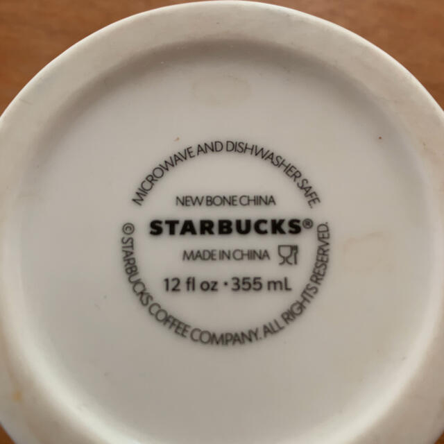 Starbucks Coffee(スターバックスコーヒー)のスターバックス　マグカップ キッズ/ベビー/マタニティの授乳/お食事用品(マグカップ)の商品写真