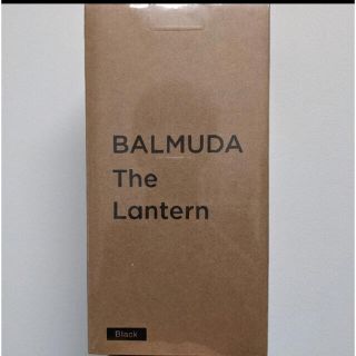 バルミューダ(BALMUDA)のBALUMUDA The Lantern バルミューダ　ランタン(ライト/ランタン)