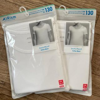 ユニクロ(UNIQLO)のAIRism エアリズム コットンブレンド UネックT（半袖）130cm(下着)