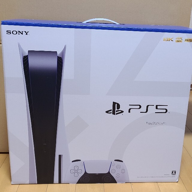 【一部予約！】 PlayStation - 新品未開封品 PS5 プレステ5 PlayStation5 家庭用ゲーム機本体