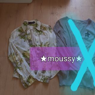 マウジー(moussy)のmoussy ꙳★*ﾟ薄手シャツ(シャツ/ブラウス(長袖/七分))