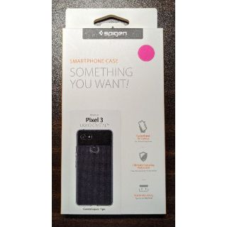 シュピゲン(Spigen)のspigen pixel3 クリアケース(Androidケース)