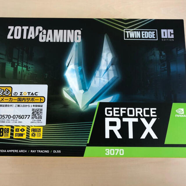 ZOTAC Geforce RTX 3070 【格安】