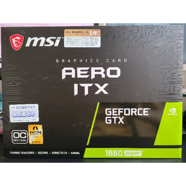 1660superGeForce GTX 1660 SUPER AERO ITX OC