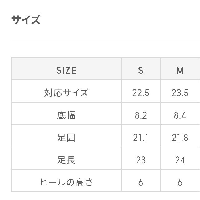 GU(ジーユー)のGU アンクルストラップサンダル　ベージュ　M レディースの靴/シューズ(サンダル)の商品写真