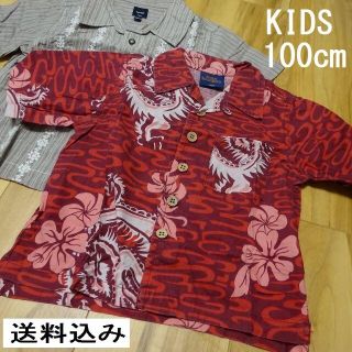 ベビーギャップ(babyGAP)のKIDS 100cm 夏服半袖 綿100 アロハシャツ２枚セットGAP(ブラウス)