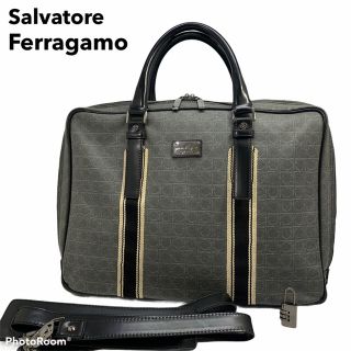 サルヴァトーレフェラガモ(Salvatore Ferragamo)の良品　サルヴァトーレ  フェラガモ  ビジネスバッグ　ブリーフケース(ビジネスバッグ)