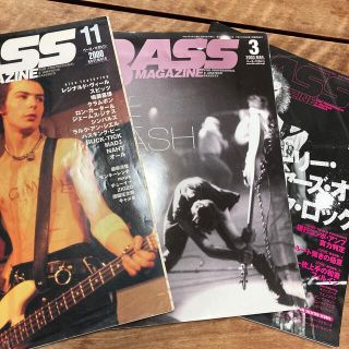 BASS MAGAZINE パンクな表紙3冊(その他)