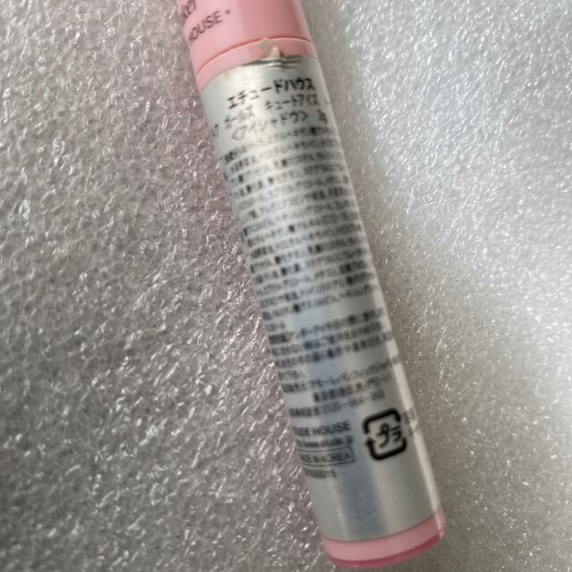 ETUDE HOUSE(エチュードハウス)のused 涙袋　アイシャドウ　エチュードハウス コスメ/美容のベースメイク/化粧品(アイシャドウ)の商品写真