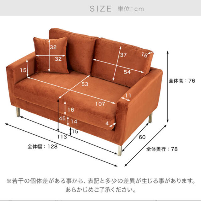 お取り置き中 7/14まで【美品】韓国風ソファ　ピンク インテリア/住まい/日用品のソファ/ソファベッド(ソファセット)の商品写真