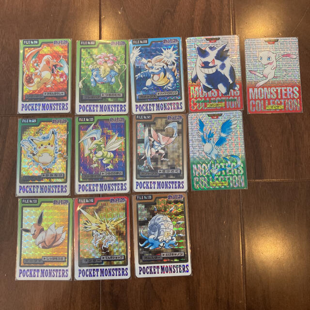 ポケットモンスター カードダス 最強シール烈伝 セット