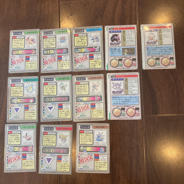 ポケットモンスター カードダス 最強シール烈伝 セット ポケットモンスター カードダス 最強シール烈伝 セット