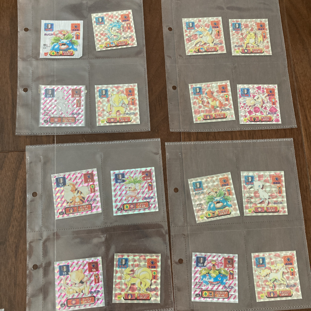 ポケットモンスター カードダス 最強シール烈伝 セット ポケットモンスター カードダス 最強シール烈伝 セット