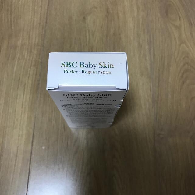 SBC 湘南美容外科　ベビースキンパーフェクトリジェネーション コスメ/美容のスキンケア/基礎化粧品(美容液)の商品写真