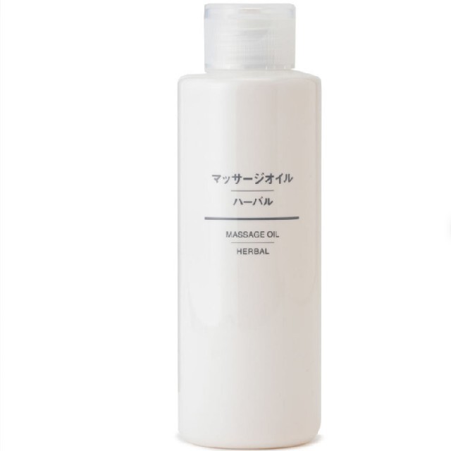 MUJI (無印良品)(ムジルシリョウヒン)の無印　マッサージオイル　ハーバル　150ml コスメ/美容のリラクゼーション(アロマオイル)の商品写真