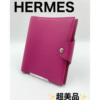 エルメス 手帳（ピンク/桃色系）の通販 100点以上 | Hermesを買うなら 