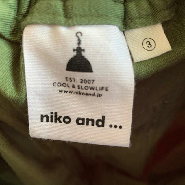niko and...(ニコアンド)のタイトスカート　niko and... レディースのスカート(ロングスカート)の商品写真