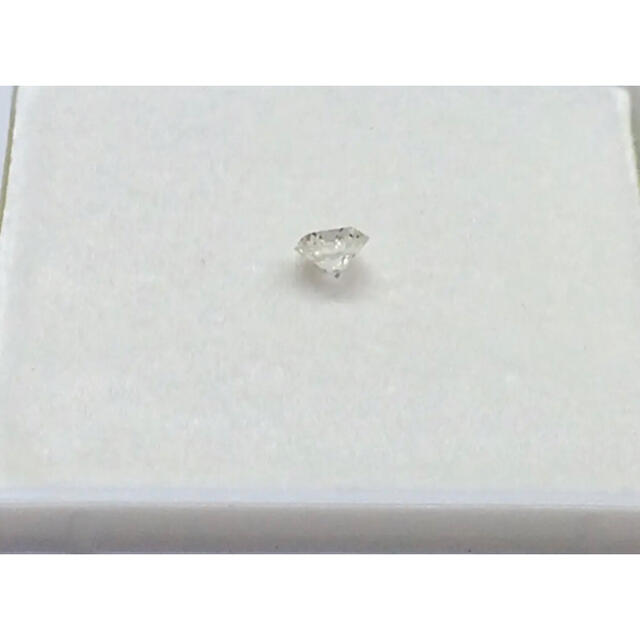 天然ダイヤモンド 0.24ct ルース 裸石