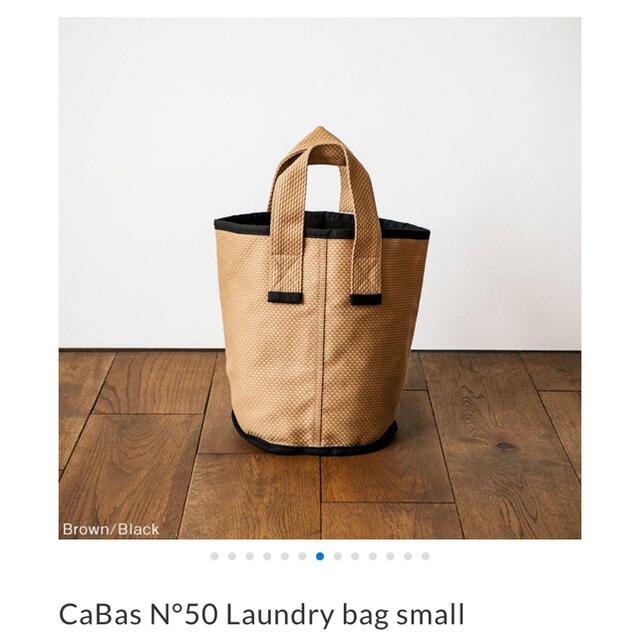 BARNEYS NEW YORK(バーニーズニューヨーク)のCaBas N°50 Laundry bag small ハンドバッグ レディースのバッグ(ハンドバッグ)の商品写真