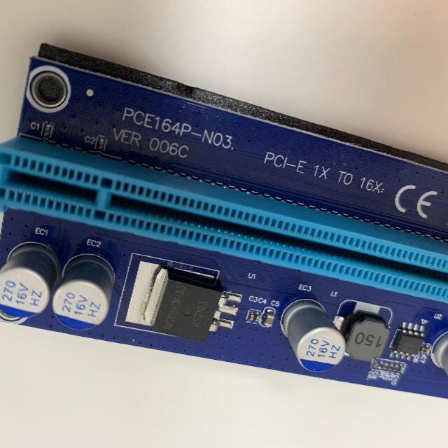 10点PCI-E ライザーカード (PCIe x1 to x16) マイニング用 3