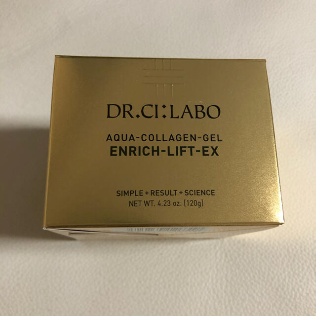 ドクターシーラボ アクアコラーゲンゲルエンリッチリフトEX20 120g ×1個スキンケア/基礎化粧品