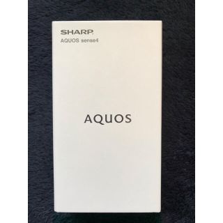 シャープ(SHARP)の新品未開封 AQUOS sense 4 (SH-M15) ブラック(スマートフォン本体)