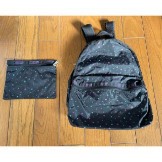 レスポートサック(LeSportsac)のレスポートサック リュックサック(リュック/バックパック)