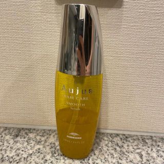 オージュア(Aujua)のAujua SMOOTH Serum(オイル/美容液)