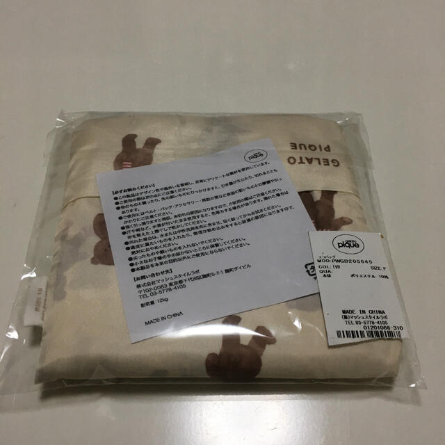 gelato pique(ジェラートピケ)のジェラートピケ　エコバック　クマ柄 レディースのバッグ(エコバッグ)の商品写真