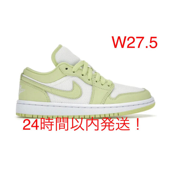 NIKE(ナイキ)のJORDAN 1 LOW SE LIME/WHTW SE レディースの靴/シューズ(スニーカー)の商品写真