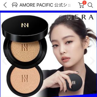 アモーレパシフィック(AMOREPACIFIC)の【リフィルのみ1回使用美品】HERA ヘラ　ブラッククッション  23番　(ファンデーション)