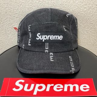 シュプリーム(Supreme)のSupreme Logo Stripe Jacquard Denim Cap(キャップ)